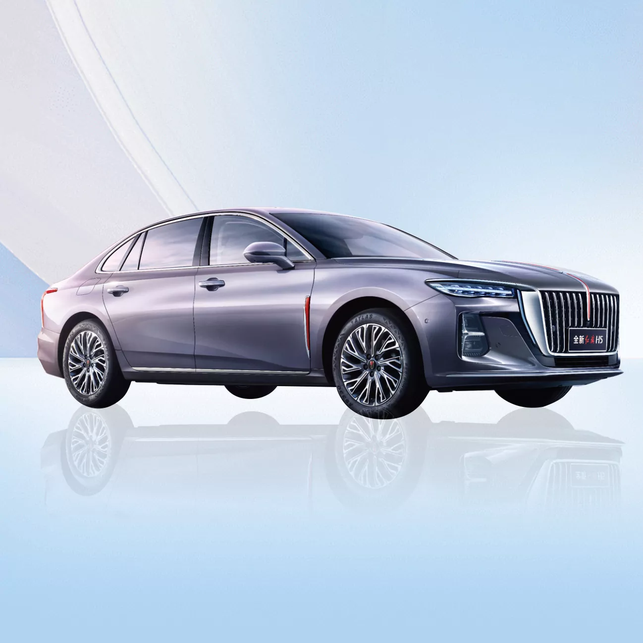 Vozilo na gorivo Hongqi H5